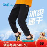 361°童装儿童长裤2025夏季男女童3-14岁透气空调裤 黑170