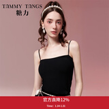 糖力【商场同款】春夏新款小吊带背心女内搭打底衫修身短款上衣 黑色 均码