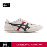 Onitsuka Tiger鬼塚虎男女鞋运动休闲鞋时尚百搭小白鞋MACHU RACER 1183B770 米色 42.5