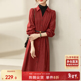 尚都比拉新年红假两件衬衫连衣裙女春秋季气质女神范中长款长袖针织裙子