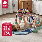 babycare婴儿健身架玩具钢琴0-6个月音乐新生儿礼物蓝牙百日宴满月礼盒 【热卖爆款】忠犬健身架-附赠电池
