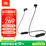 JBL TUNE 135BT蓝牙无线耳机 颈挂式运动耳机 无线立体声耳机 黑色生日新年礼物