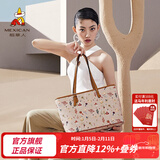 稻草人（MEXICAN）女包2026新款潮流欧美手提包女大容量复古手提女新年礼物送女生 卡其色-大版