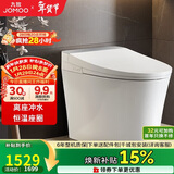 九牧（JOMOO）智能马桶离座自动冲抗菌全自动多功能坐便器ZS360J-305免费送装