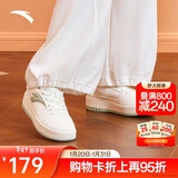 安踏元年2.0丨板鞋女厚底学生小白鞋情侣复古潮流增高运动鞋休闲鞋