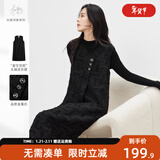 对白【杜鹃同款】黑色细闪小香风无袖连衣裙女2025冬季新款背心裙 经典黑 M