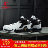 乔丹篮球鞋男夏季新款磨砺透气网面防滑耐磨革面减震实战运动鞋子男 白色/黑色【革面防水】 40