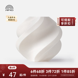 拓竹ABS 3D打印耗材 超低气味高韧性耐热稳定 RFID智能参数识别 白色40100【无料盘】