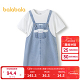 巴拉巴拉【三丽鸥IP】女童夏装儿童连衣裙大童假两件 牛仔浅蓝88101 160 cm