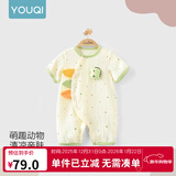 优奇婴儿衣服夏季薄款纯棉短袖连体衣新生儿衣服男女宝宝睡衣哈衣爬服 新款【纱布款】小恐龙 90cm