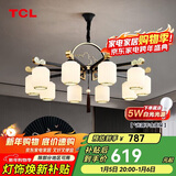 TCL新中式吊灯客厅灯餐厅仿古中国风大气吊灯 金玉满堂10头
