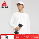 匹克运动卫衣男秋冬新款加绒保暖宽松休闲圆领长袖情侣上衣 本白-【大logo】1010 2XL (185)