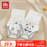 爱贝迪拉（AIBEDILA）婴儿肚围新生儿高腰双层护脐宝宝防着凉保暖神器2条66码熊猫