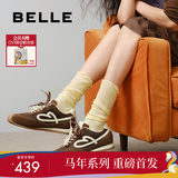 百丽（Belle）马年系列流心糖阿甘鞋德训鞋女商场款运动风休闲鞋E7H1DCM5预售 棕色 4.5CM增高 37 (235mm)