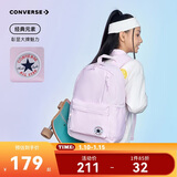 匡威Converse双肩背包学生电脑包男女大容量书包2024新款青少年背包