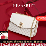 柏萨尼新款包包女包轻奢斜挎包单肩链条包真皮女士小方包生日跨年礼物 米白色【山茶花扣】 奢侈礼盒装