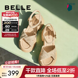 百丽（Belle）满钻条带繁星休闲凉鞋女商场款厚底凉鞋A9S2DBL4 杏色 36 (230mm)