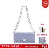 A.Cloud复古鳄鱼纹牛皮奢品链条斜挎女包 新年情人节礼物 紫色鳄鱼纹