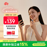 唱吧小巨蛋有线K歌耳机E10自带耳返手机麦克风话筒专业录音直播耳麦声卡一体适用于苹果华为生日礼物