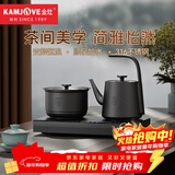 金灶（KAMJOVE）顺泉自动上水电热水壶 茶台茶具烧水壶提梁壶 0.8L电茶炉316不锈钢恒温茶艺壶T8