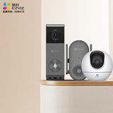 萤石 套装【门铃+监控】双摄500万家用门铃摄像机EP3X+室内智能400万像素高清摄像头C6C-4MP