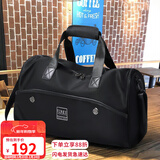 viney旅行包男出差行李包干湿分离健身包运动包大容量背包手提包斜挎包