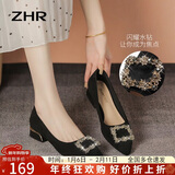 ZHR浅口单鞋女气质尖头休闲女鞋时尚水钻方扣鞋子女 BL180 黑色 36 