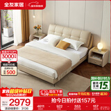 全友家居现代简约头层牛皮软包床头双人大床1.5X2米主卧室落地真皮床 米白|1.8mA皮床+169-2床垫