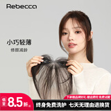 瑞贝卡（Rebecca）假发女真人发丝发际线假发片前额遮白发轻薄隐形头顶刘海补发片 发际线八字刘海 深棕色 25cm