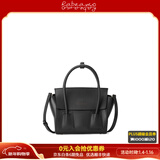 RABEANCO桦碧/【情人节礼物】笑脸包女包斜挎包单肩包手机包小方包88205 墨黑色