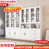 汐畔一居【包安装】实木书柜书架组合现代简约带玻璃门书橱储物柜 A+B+C+D款长240cm 不带顶柜-升级42cm柜深