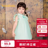 巴拉巴拉童装女童连衣裙宝宝夏装儿童裙子网纱国风旗袍裙