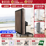 如喜【麻将扑克一体机】折叠防侧翻全自动餐桌家两用电动杀菌除湿低音 17【迷你91cm桌长】低音3.0一键降噪-仿玉-三色可选 请联系客服选择麻将牌大小