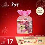 歌帝梵（Godiva）草莓立方黑巧克力 2颗装 15g 婚礼 休闲零食 新年礼物送女友