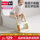 曼龙儿童马桶坐便器男女宝宝阶梯式可折叠踩脚凳洗漱凳坐便圈 云纱灰