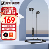 森海塞尔（Sennheiser）CX 80S有线音乐耳机 入耳式耳机 有线控 重低音手机电脑游戏高保真耳机耳塞 CX80S  线控带麦通话