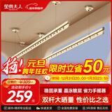 金贵夫人双杆晾衣架手摇式阳台升降晾衣杆家用晒衣架晒被子手动室内凉衣架 【加厚航空铝大方杆】香槟金1.5米