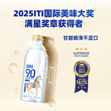 康师傅PH9.0电解碱性水350ml*12