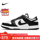 耐克NIKE女休闲板鞋 DUNK 新年礼物 运动鞋DD1503-101白黑38