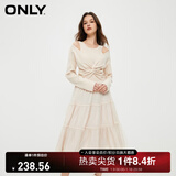 ONLY通勤气质收腰U领欧根纱套装连衣裙女|124146002 A03 毛艺灰色 L (170) 88A