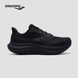 SAUCONY索康尼TRIUMPH胜利23缓震回弹舒适运动鞋 黑色-男宽楦 42.5