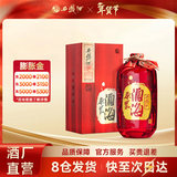 西凤酒【酒厂直营 正品保障】酒海原浆X1号 白酒 喜宴 礼品送礼 52度 500mL 1盒 单瓶装