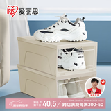爱丽思鞋盒透明大号鞋子收纳盒防尘鞋柜翻盖式鞋架收纳神器爱丽丝 2个装