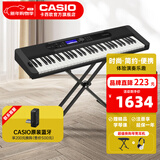 卡西欧（CASIO）成人电子琴CT-S410力度感应键盘61键便携式儿童初学家用考级演奏 CT-S410+便携X架