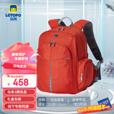 letopo儿童护脊减负书包小学生123年级双肩书包 简约时尚安全轻便 小童1-3年级 | 棕橙色