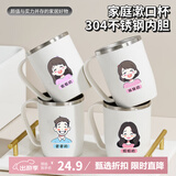 Daisy Leaf 304不锈钢漱口杯一家三口四口刷牙杯亲子牙刷杯儿童洗漱杯牙缸杯