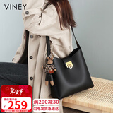 viney牛皮包包女包品牌水桶包轻奢单肩斜挎包生日情人节礼物送女友老婆