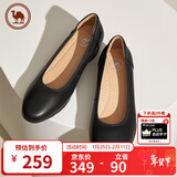 骆驼牌 舒适女鞋工作鞋婚鞋玛丽珍小皮鞋粗跟单鞋 P23S155021 黑色 39