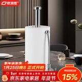 欧润哲厨房纸巾架加粗不锈钢立式卷纸架保鲜膜收纳架用纸置物架双杆档条
