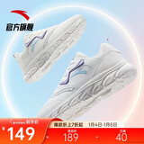 安踏轻便跑鞋女革面防泼水软底跑步鞋轻质减震运动休闲鞋女旅游鞋